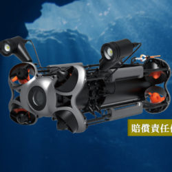 新品未開封 VALMONT モイスチャライジング ブースター moz（モズ） スーツケース キャリーケース 56L+9L 65L 57cm 2〜3泊 MZ