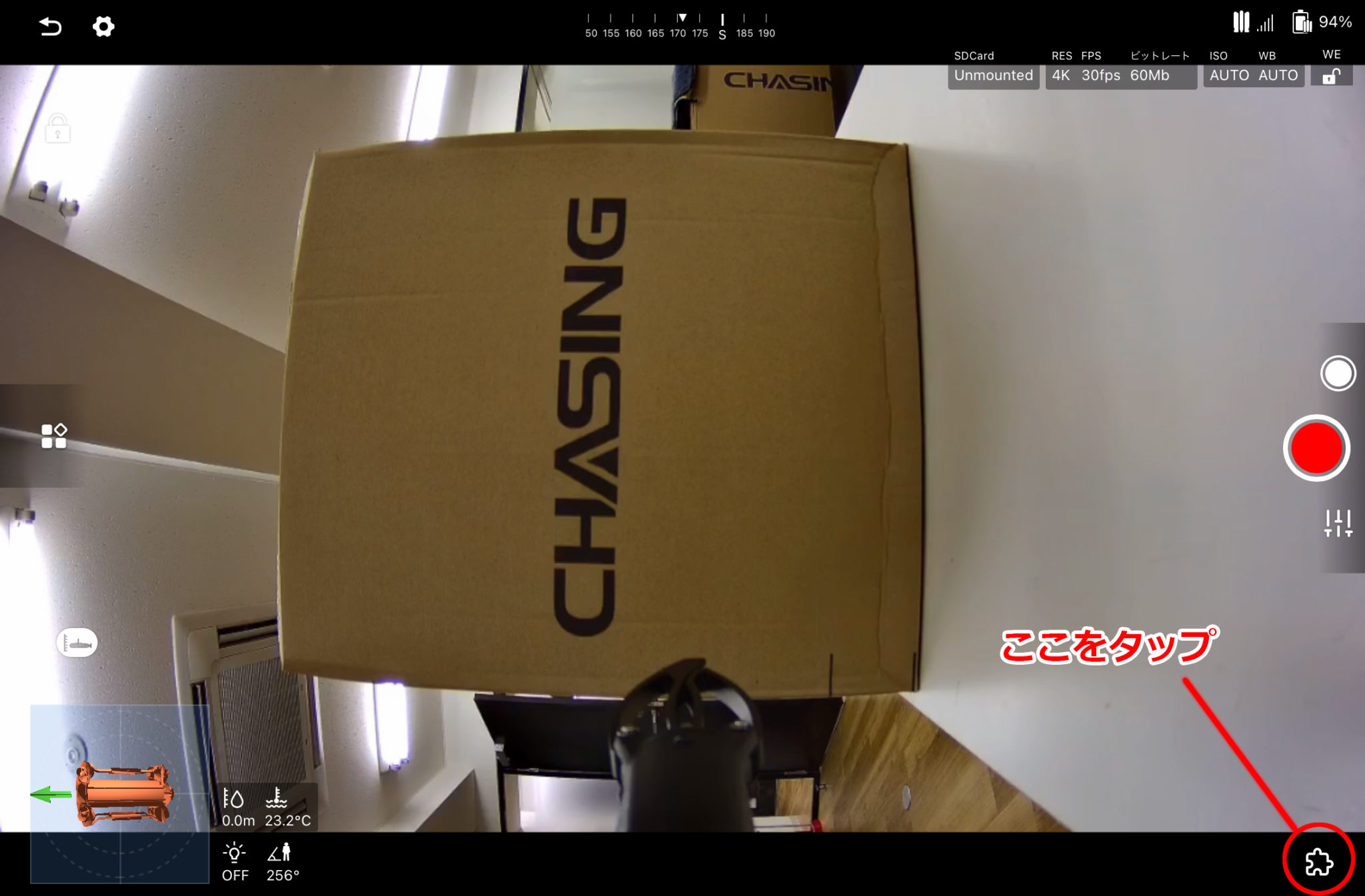 よくある質問 | CHASING 水中ドローン｜チェイシング｜国内初認定パートナー