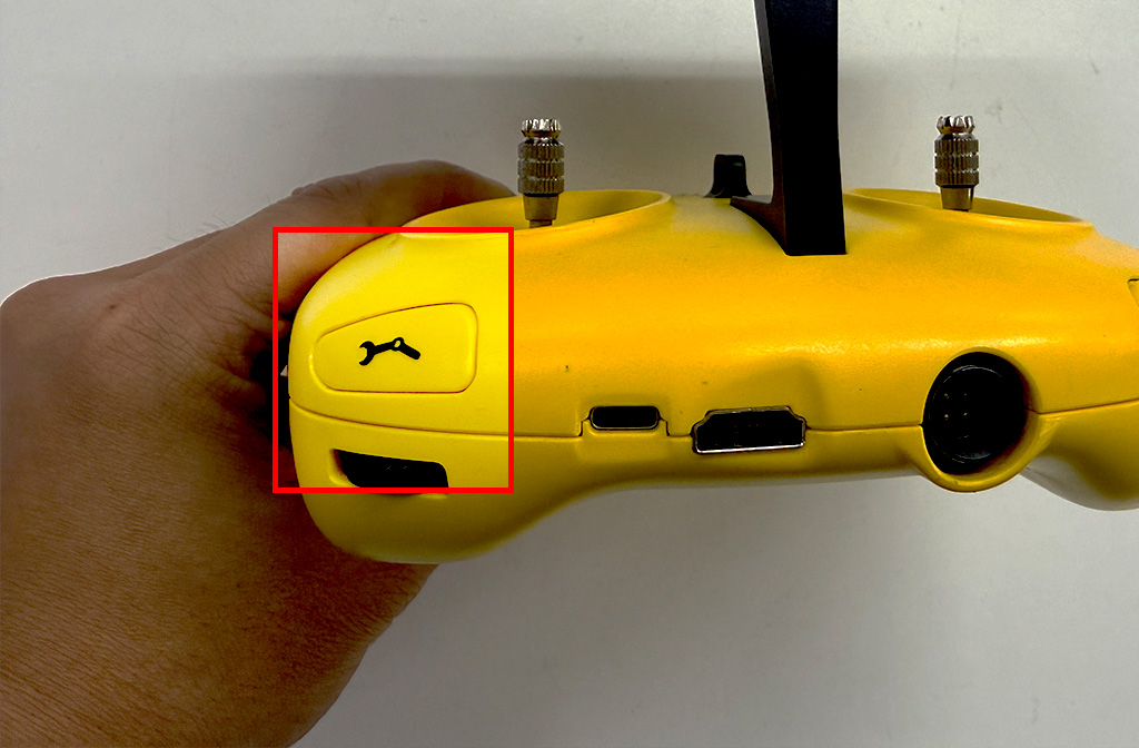 アームボタンの位置